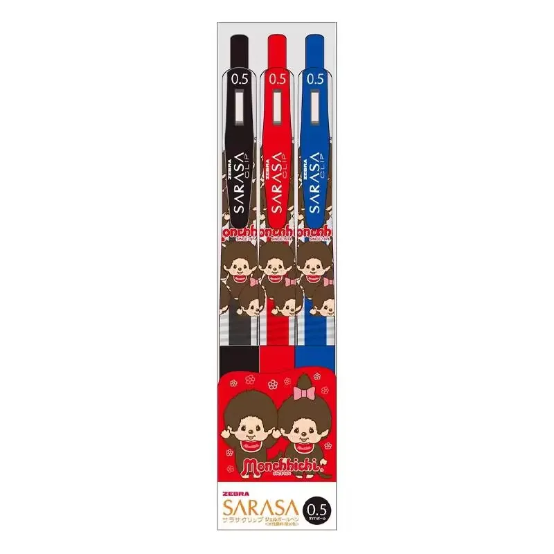Nieuw Binnen Schattig Limited Tombow Mechanisch Potlood Sarasa Kleur Gel Pen Pentel Set Libel Kawaii Briefpapier Schoolbenodigdheden