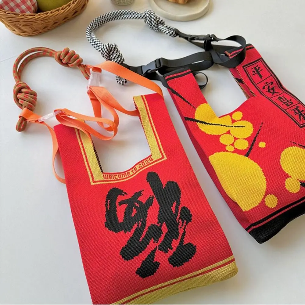 Fashion Adjustable Nylon Strap Round Rope Detachable Shoulder Bag Strap Replacement Purse Handle Women