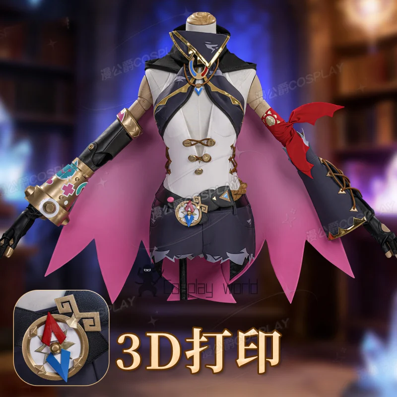 

Костюм для косплея Джады из Genshin Impact, игровая униформа, одежда для Хэллоуина, карнавала, вечеринки, Рождества, ролевых игр