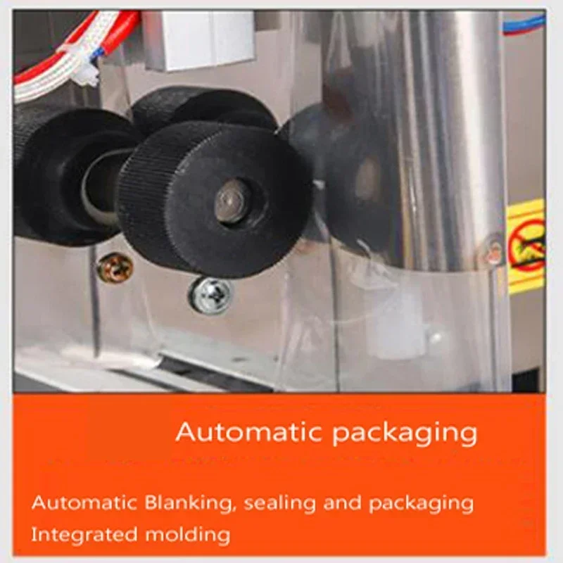 PBOBP 다기능 비닐봉투 밀봉기 삼면 밀봉 물 기름 액체 포장 장비 비즈니스용