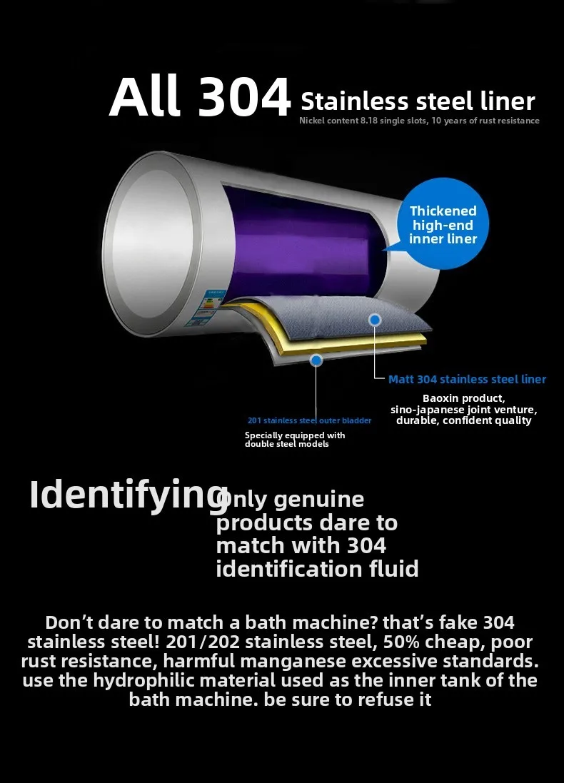 ZMLshower room mobile bath machine dual control intelligent constant temperature rental electric water heater water storage type