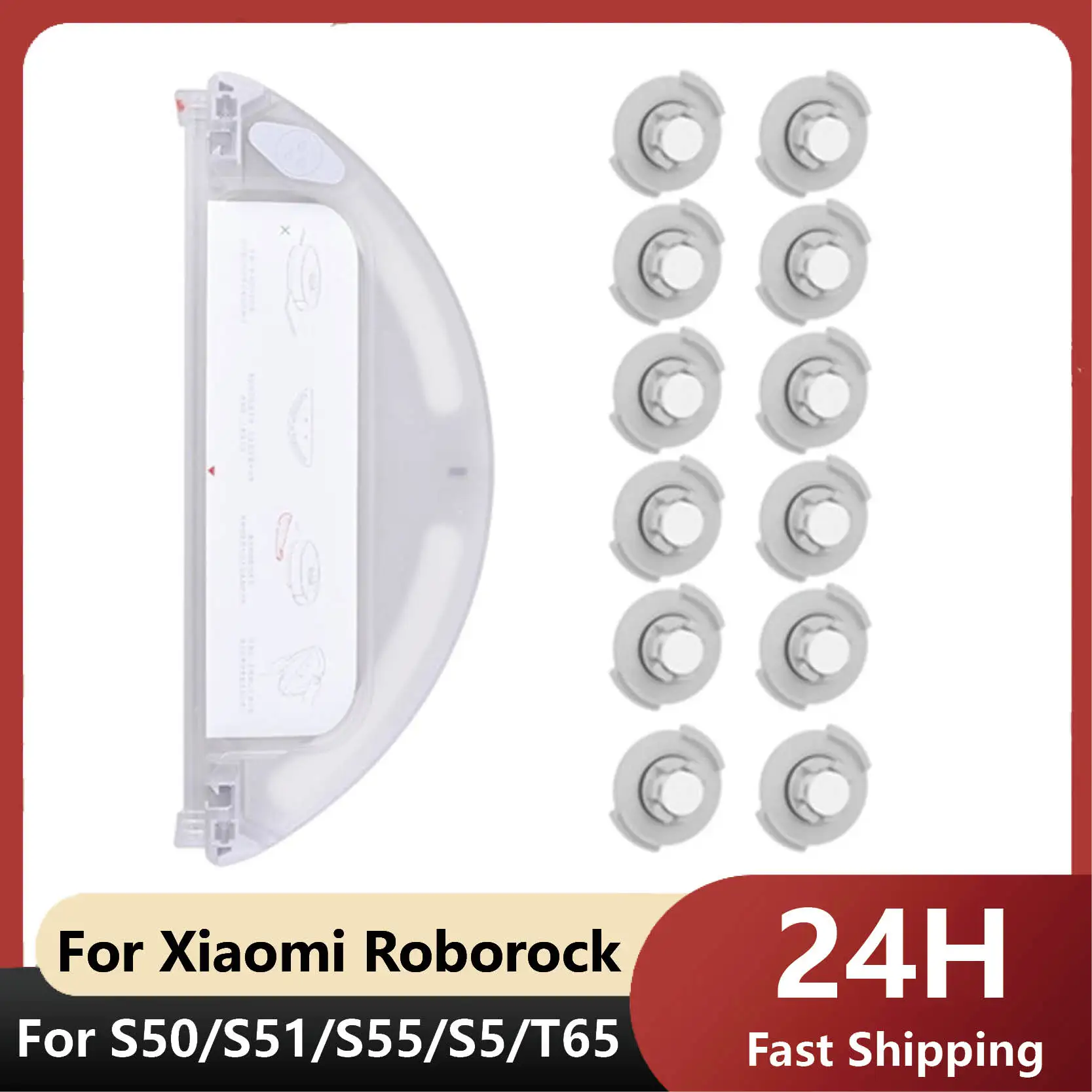 خزان المياه الأساسية لشاومي Roborock S5 S50 S51 S55 S6 S52 T61 P50 T7 T4 T6 P5 للمكنسة الكهربائية XIAOWA E2 E3 E4