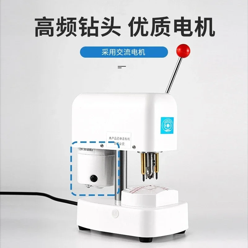 

Glasses Drilling Machine, 3-Hole Punching Equipment for Lens Mould Making, Eyewear Production Tool
