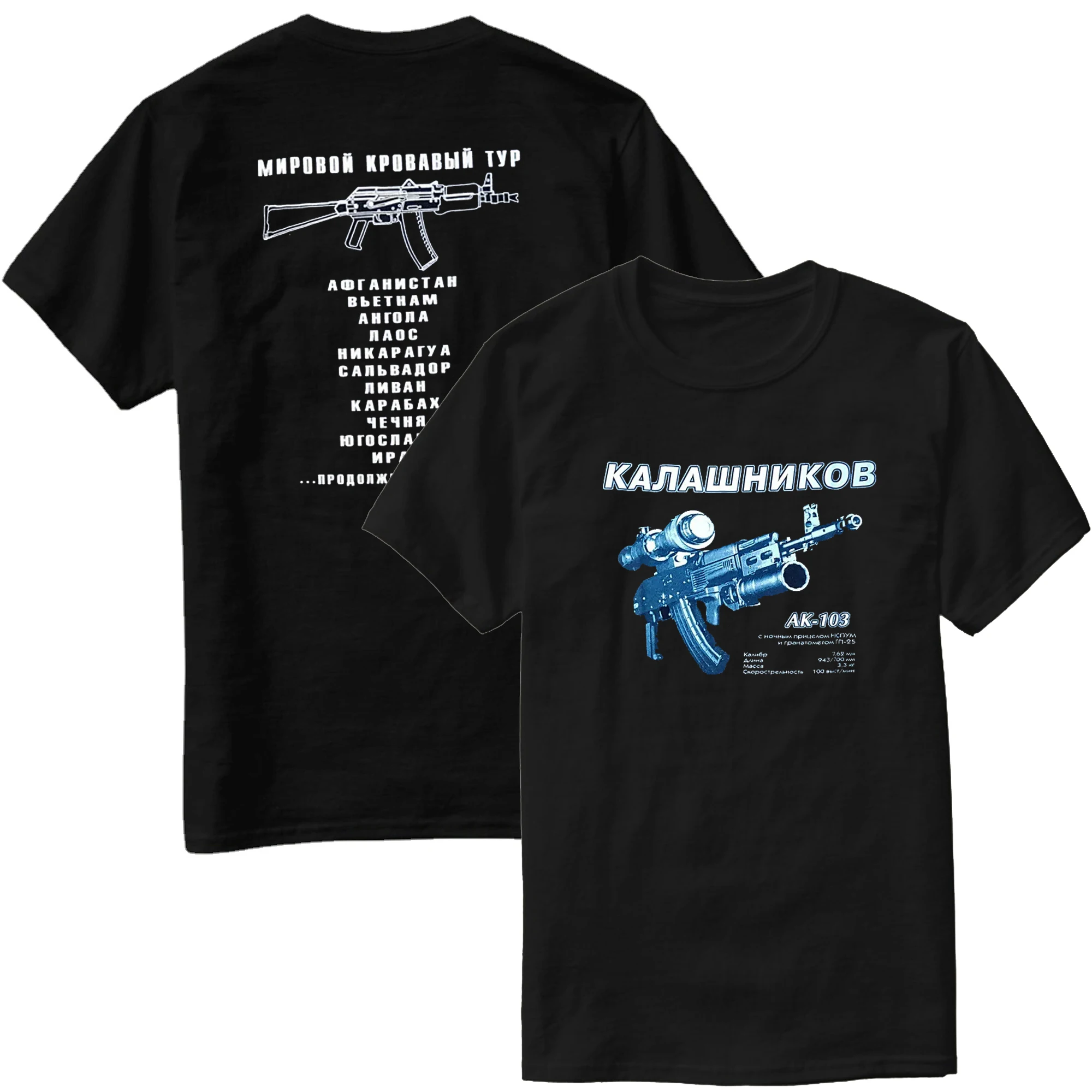 

Rare Kalashnikov AK-103 Assault Rifle T-Shirt New 100% Cotton O-Neck Summer Short Sleeve Casual Mens T-shirt Size S-3XL