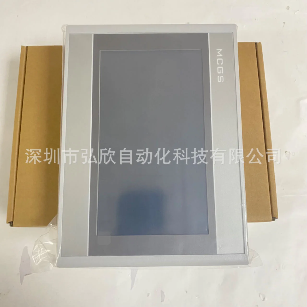 2025 Agente Kunlun Tongshi Touch Screen TPC7022Es Interface Homem-Máquina de 7 polegadas Local de moldura de rosto branco