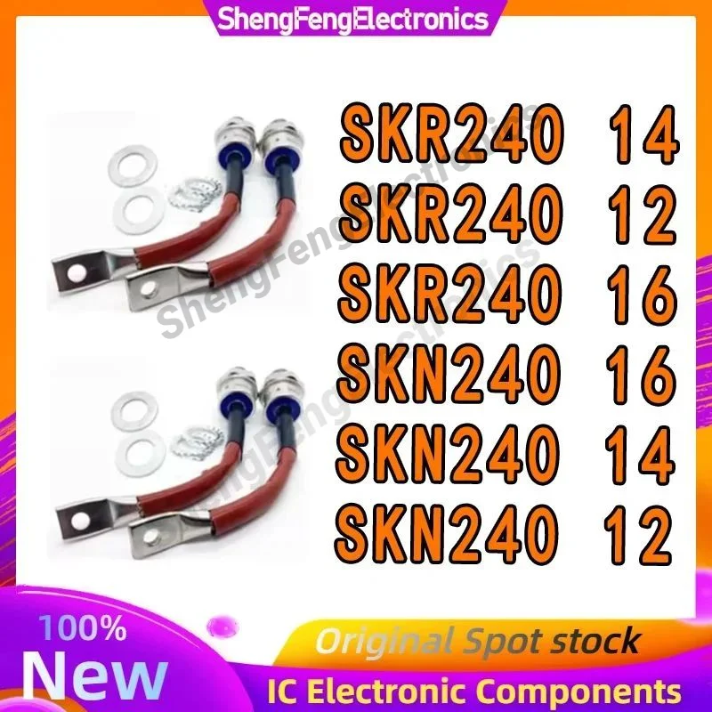 

SKR240/16 SKR240/14 SKR240/12 SKN240/16 SKN240/14 SKN240/12 НОВЫЙ ОРИГИНАЛЬНЫЙ МОДУЛЬ ТИРИСТОР