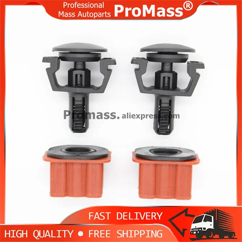 

2 Set 1695040114 0009912195 2115040059 A1695040114 A0009912195 A2115040059 Upper Radiator Mount for Mercedes W204 W211 W216 E320