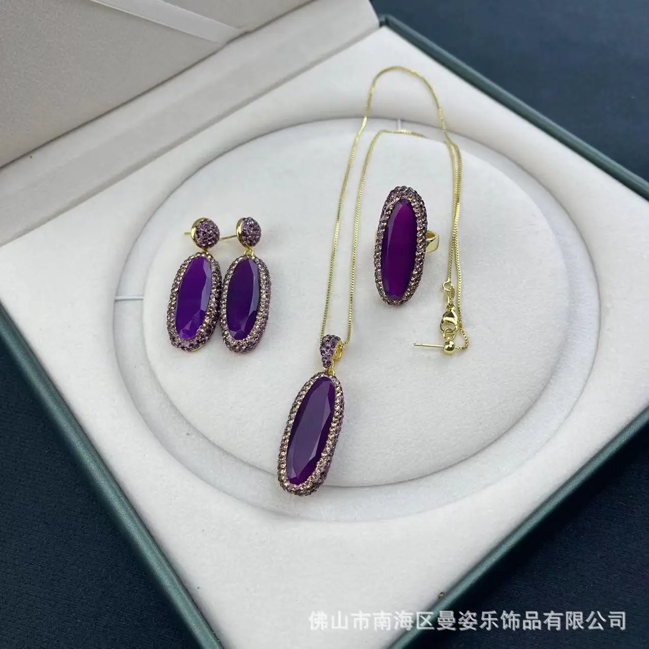 

Ore purple malay jade clay inlay three-piece set vintage original design jewelry Seiko inlay jewelry wholesale