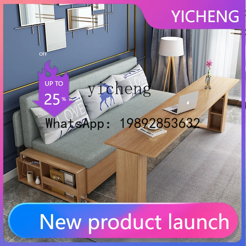 

A2-9 sofa bed dual-purpose solid wood foldable siing and lying simple push-pull storage living room small apartment
