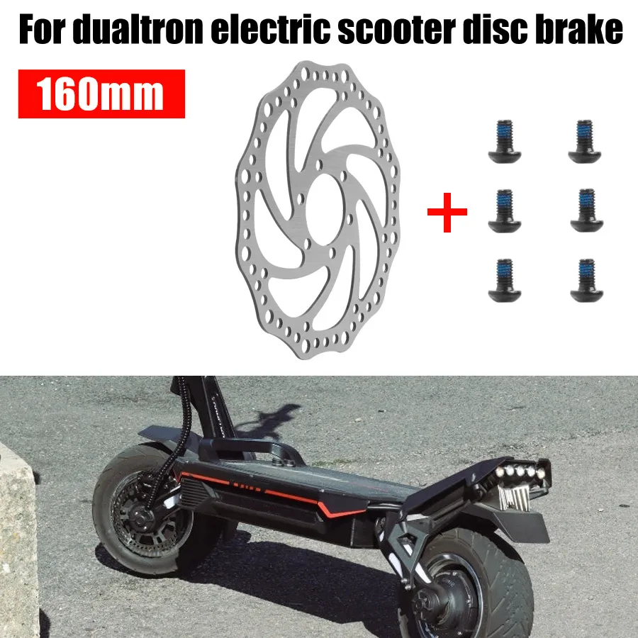 1/2/3 قطعة 160 مللي متر رشاقته الصحن الهيدروليكي الفرامل ل Dualtron الرعد الترا DT3 سكوتر كهربائي الفرامل منصات القرص الفولاذ المقاوم للصدأ #4