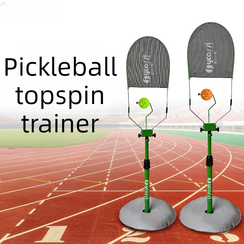 Adjustable Pickleball Topspin Trainer Beginner Pickleball Swing Trainer Durable Pickleballs Device Portable Sports Equipment