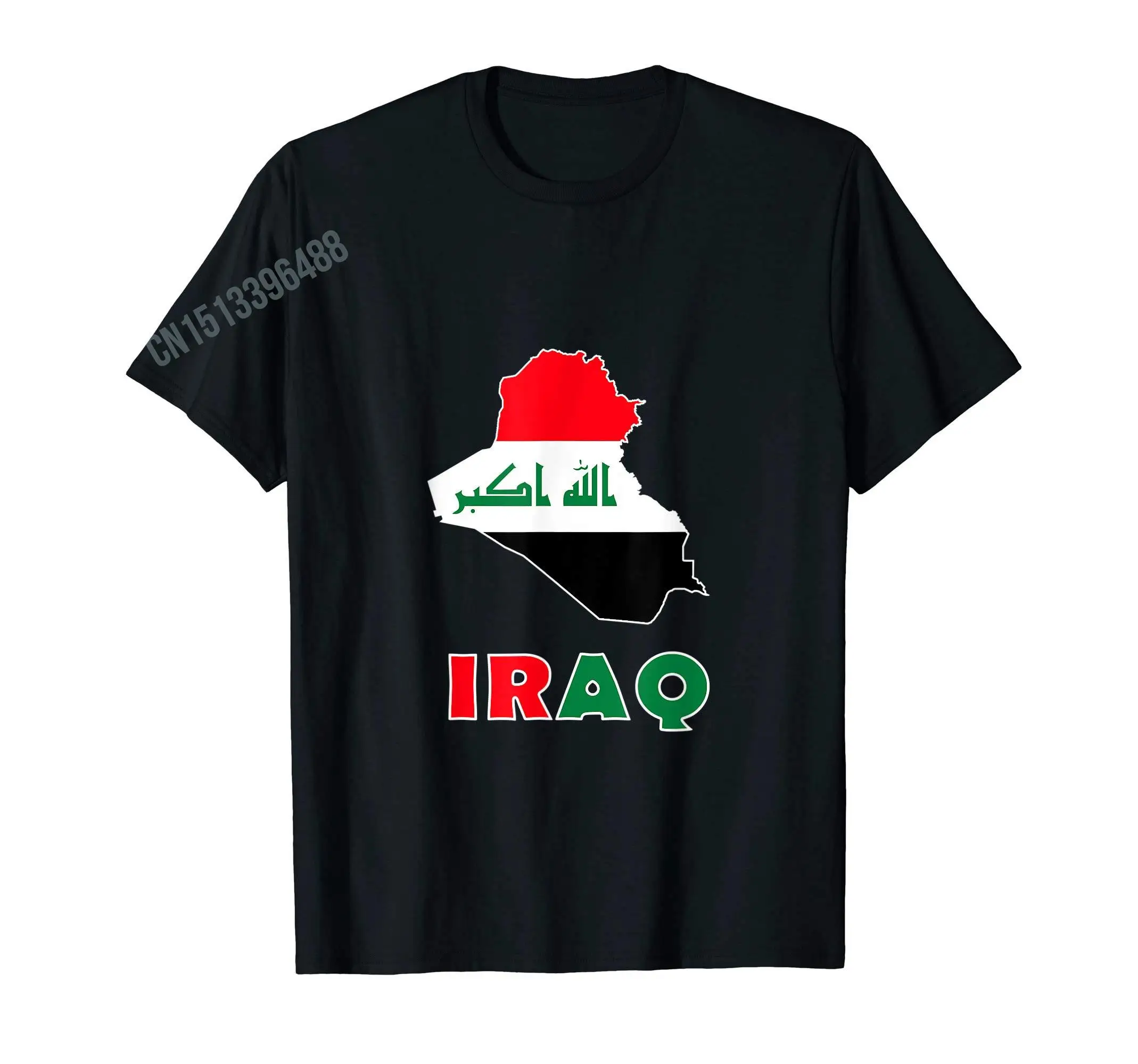 More Design Super Iraqi Heritage Proud Iraq Roots Flag T-Shirt Map For Men Women T Shirt Tops Cotton Tees