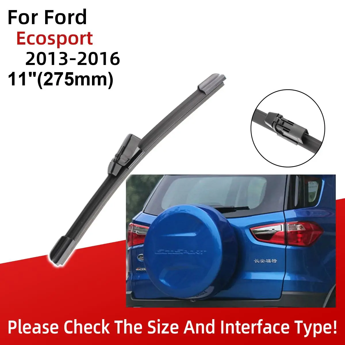 For Ford Ecosport 2013-2016 22\