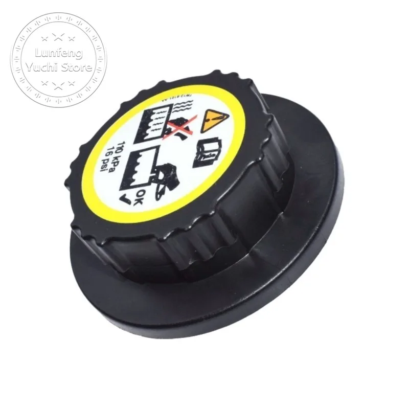 Radiator Cap For Land Rover Discovery L319, Range Rover Sport L320 - PCD000080, PCD000090, PCD500030