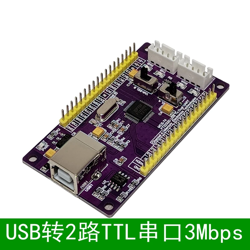 

USB к 2-полосному последовательному порту TTL FT2232D, высокоскоростной последовательный порт для USB5V3.3V, двойной последовательный порт