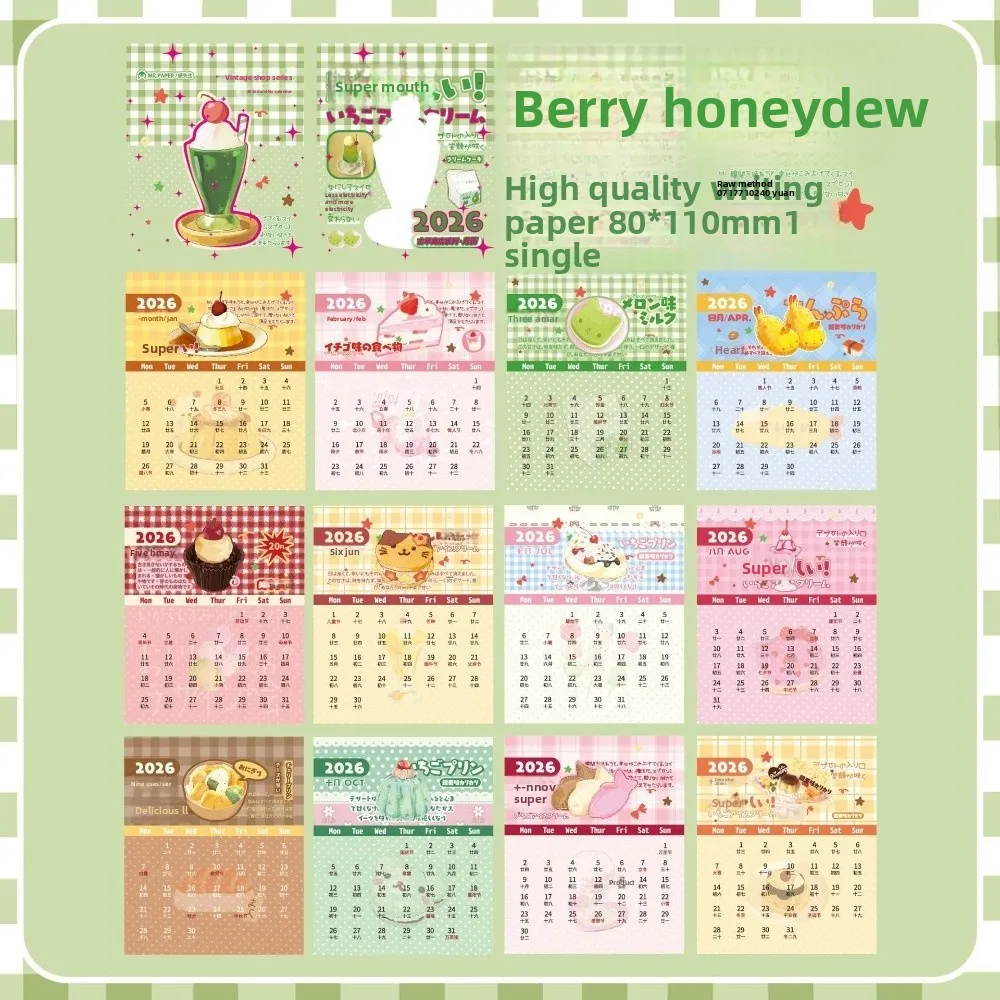 Small Size Desktop Calendar Cute Style Creative Design Mini Calendar Date Display Coil Binding Desk Calendar Office Use