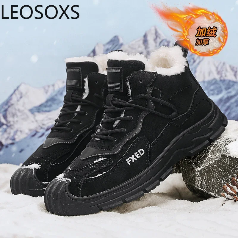 Men's Boots Motorcyclist Boot Round Toe Keep Warm High Tops Beautiful Fashionable LEOSOXS Trendy All-match Winter Boots Hot Sale