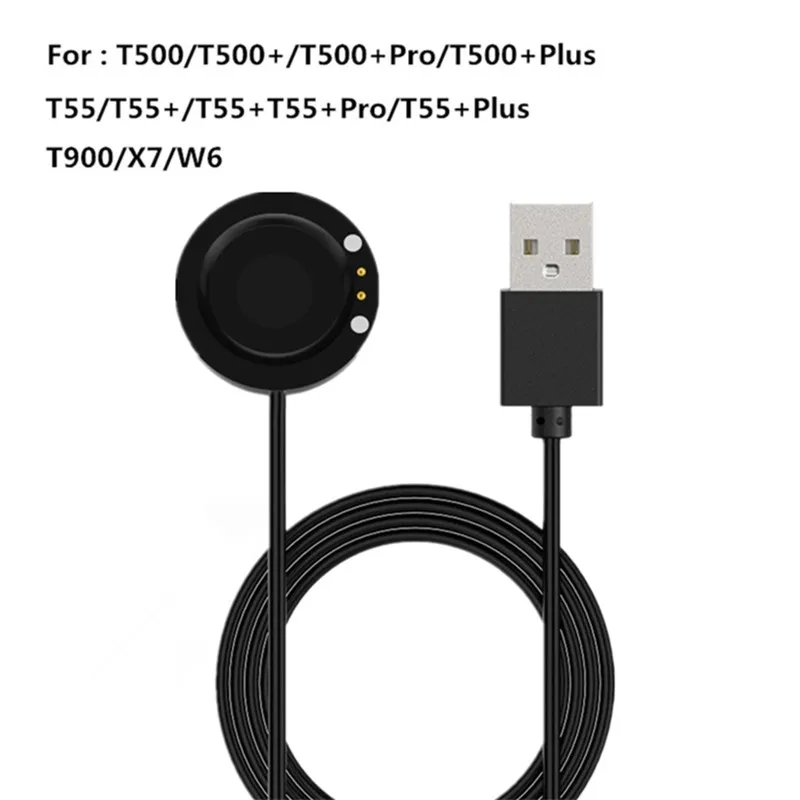 T55/ T55+Pro /T500 /T500 /T500 스마트워치용 전원 어댑터 USB 고속 충전 케이블 시계