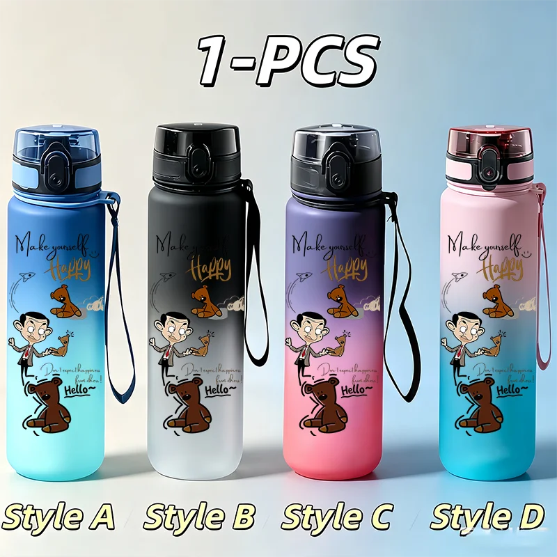 미스터빈 만화 테디베어 650ml 트라이탄 물병 BPA - Kitchen Up 리뷰 및 가격