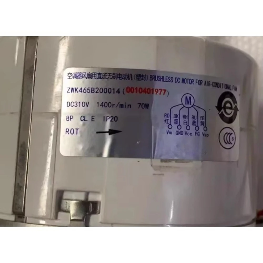 New RD-310-70-8P 0010401977 ZWK465B200014 air conditioner fan motor
