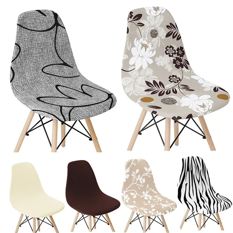 Printed Stretch Shell Chair Cover Spandex Armless Back Chair Covers Washable Slipcover Furniture Protector for Home Office Hotel