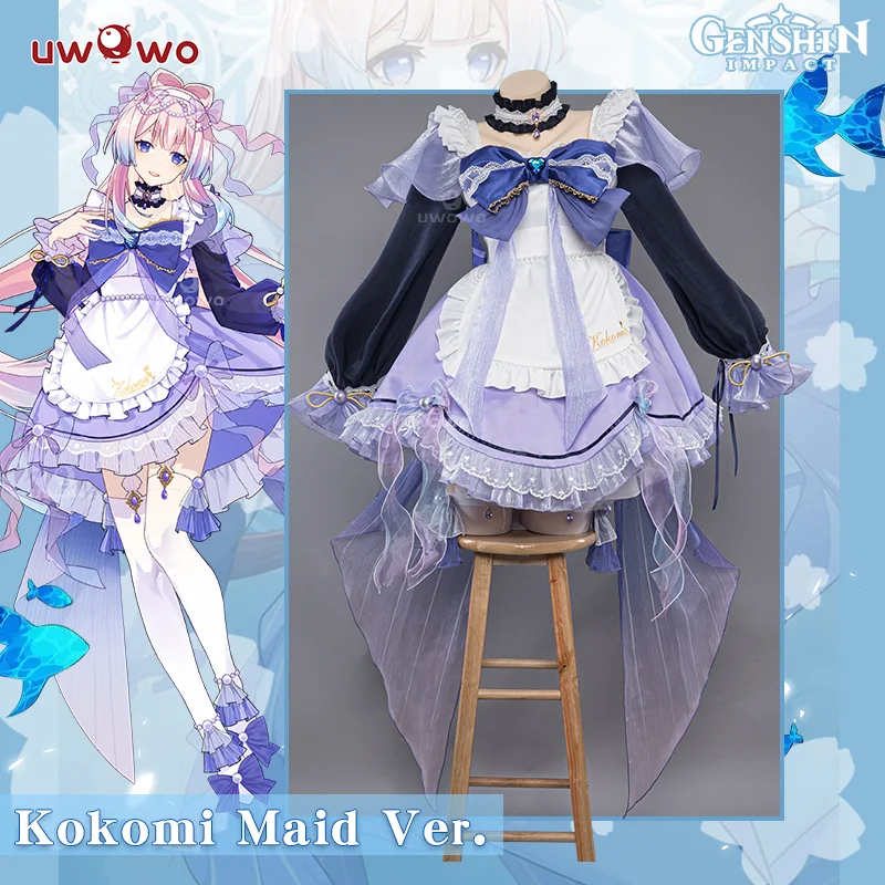 In Voorraad Uwowo Kokomi Cosplay Meid Jurk Genshin Impact Cosplay Meid Halloween Kostuums Kunstenaar Exclusieve Cosplay Vrouwen Outift