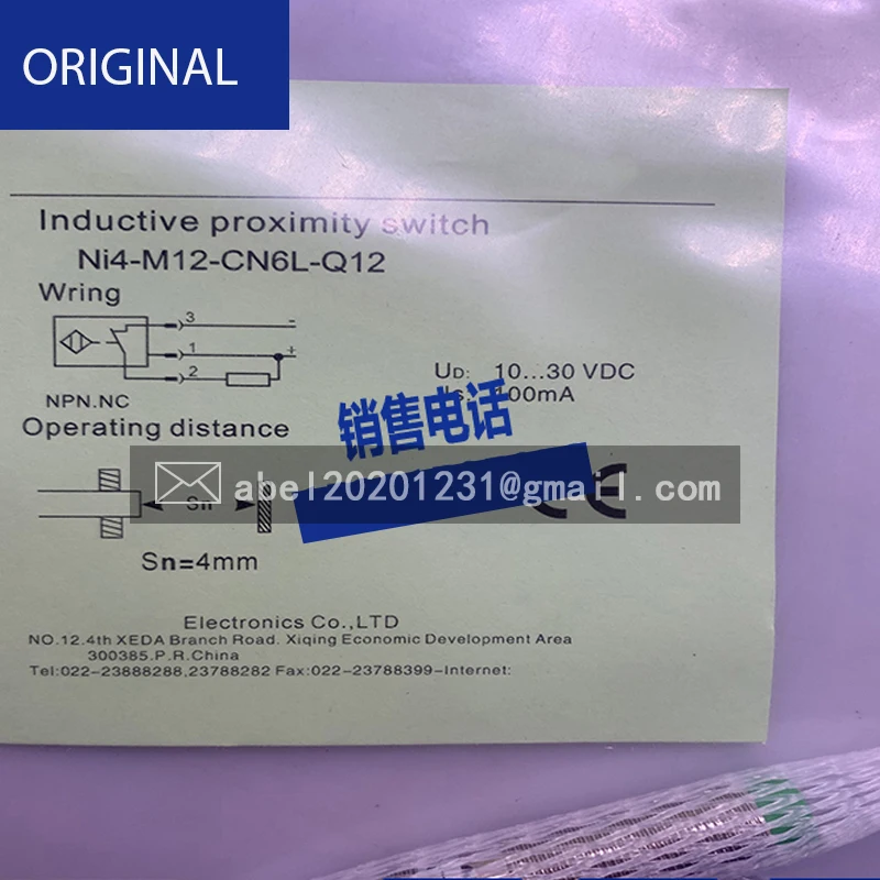Ni4f-m12-cn6l Sensor Proximity Switch