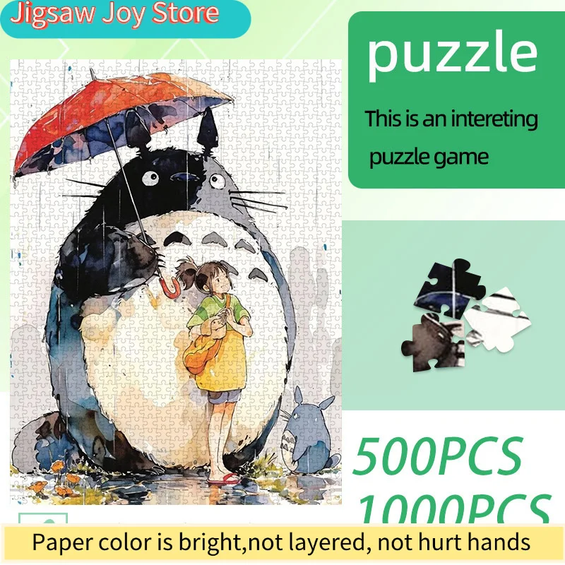 

Paper Jigsaw Puzzle, Puzzle, Exquisite Puzzle, Adult Puzzle (A Warm Companionship of Totoro And a Girl in The Rain) Made of W