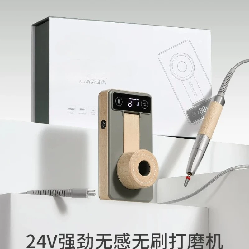 

Nail polisher nail remover brushless nail salon electric silent power storage professional to remove dead skin and nails