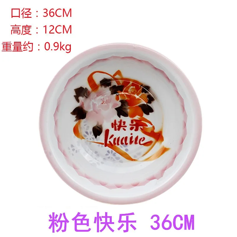 Multifunctional Large Enamel Wash Basin 36cm/40cm Non-Toxic Heat-Resistant for Various Scenarios Bowls/Plates/Tray Nordic Basin