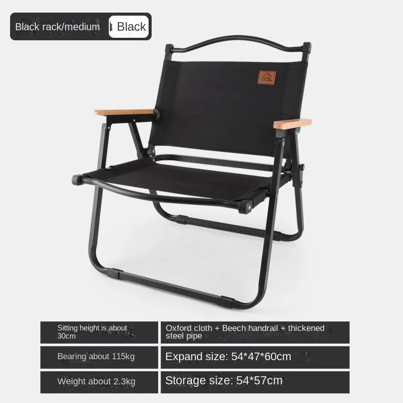 Portable Outdoor Camping Chair Folding Chair Relax Ultralight Lightweight Foldable Travel Chairs Beach Camping Supplies