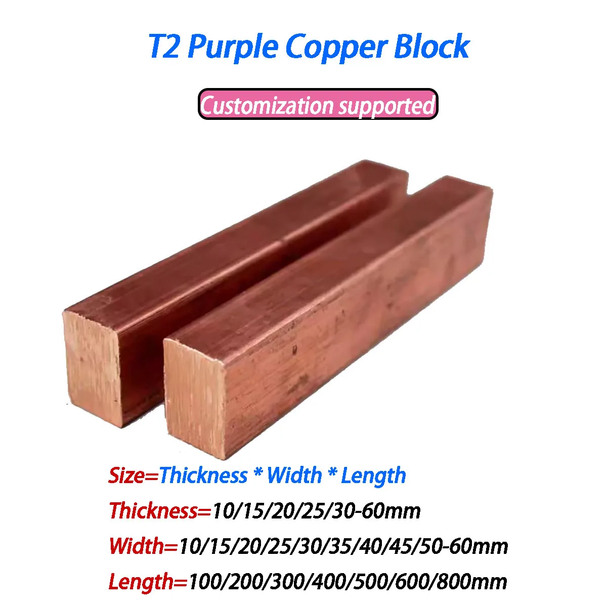 

10x10mm-30x50mm High-Quality T2 Pure Copper: Electrode Copper Block/Bar/Sheet/Plate, Custom Zero Cutting