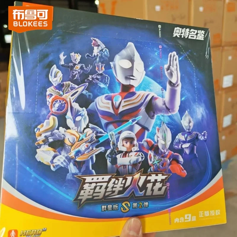 

Blokees New Arrival Ultraman Glaxy Version S2 Movable Joint Anime Action Figure Toy Ultraman X Tiga Trigger Kiriloid Toy Gifts