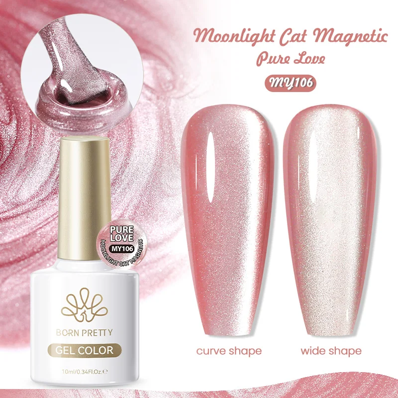 BORN PRETTY Sea Blue Cat Magnetischer Gel-Nagellack, 10 ml, Glitzer, Schneelicht, semi-permanent, funkelnder Magnet-Nagelgel-Lack