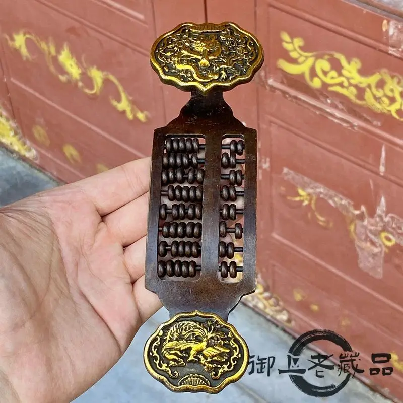 Purple gilt dragon and phoenix chengxiang wishful thinking algebra ornament