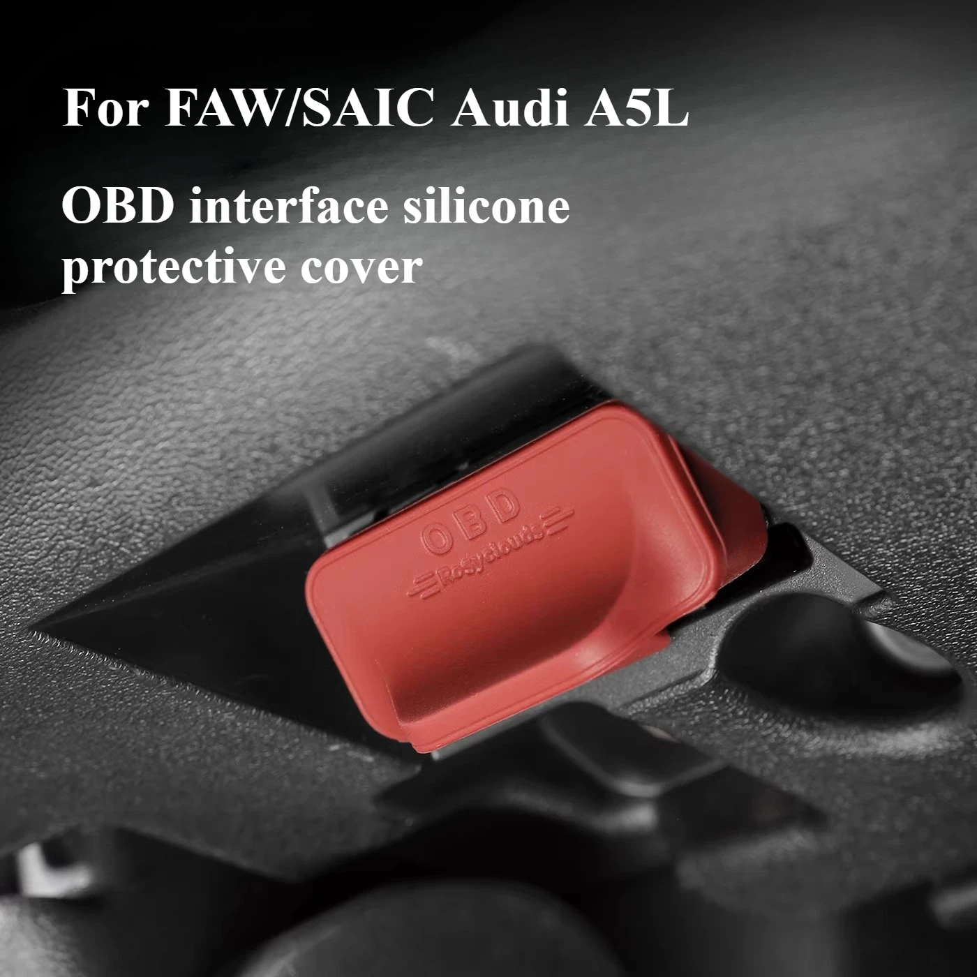 For FAW/SAIC Audi A5L dust cover OBD interface silicone protective cover computer diagnostic dust cover
