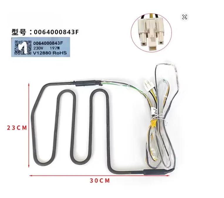 new for Haier refrigerator defrosting heating wire heating tube 0064000843F BCD-518WLDCW BCD-521WDPW BCD-521WDBB BCD-51 part