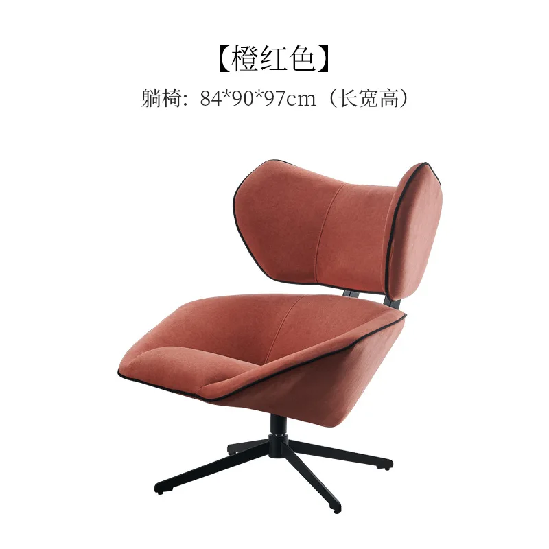 Nordic single sofa chair light luxury leisure American tiger chair modern simple rotating thousand bird grid recliner 5