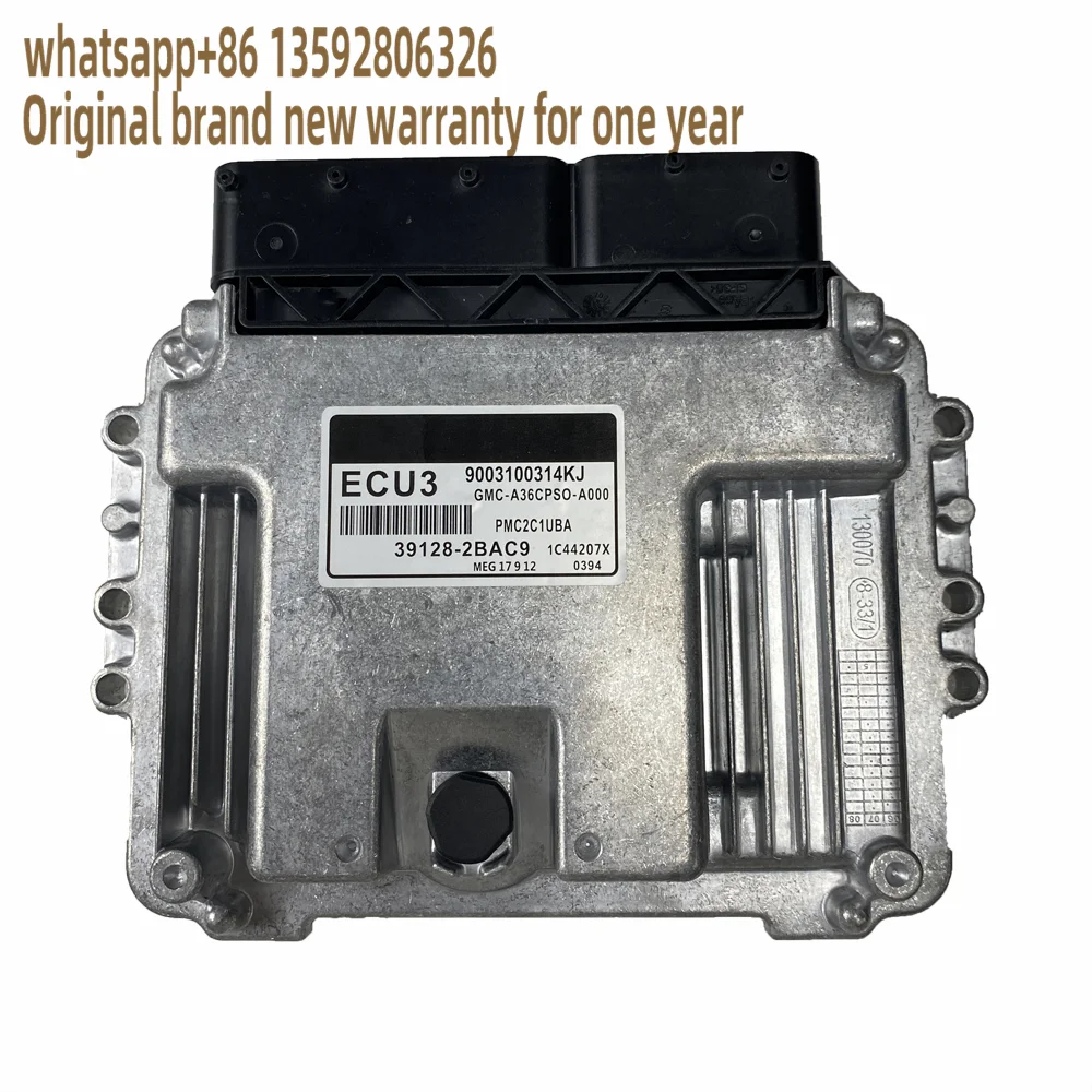 الأصلي 39128-2BAC9 ECU3 ECU لوحة المحرك وحدة تحكم إلكترونية MEG17.9.12 لكيا هيونداي