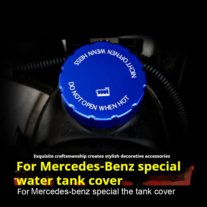 Car Fuel Filler Door Cover Fuel Tank Gas Caps Accessories For Mercedes Benz AMG W203 W206 W220 W205 W211 W212 W201 W210 W168 GLA