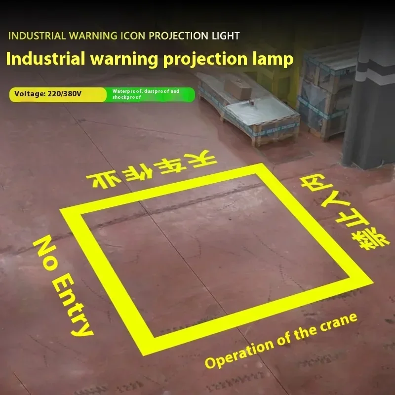 Crane Industrial RGB LED Spotlight Waterproof Outdoor Aluminum Ground Rotating Sign Pattern Door Head Projection IP65 Rating