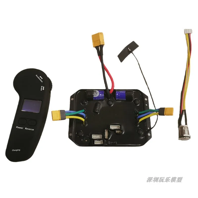 

Remote control electric four-wheel scooter controller gluing waterproof single/dual drive controller wheel hub