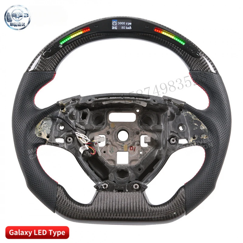 Suitable for Chevrolet Camaro LED carbon fiber steering wheel controllable via mobile app