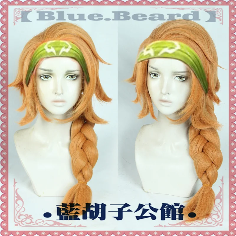 

Game Valorant Skye Cosplay Wig Braid Long Straight Heat Resistant Synthetic Hair Halloween Party Role Play + Free Wig Cap