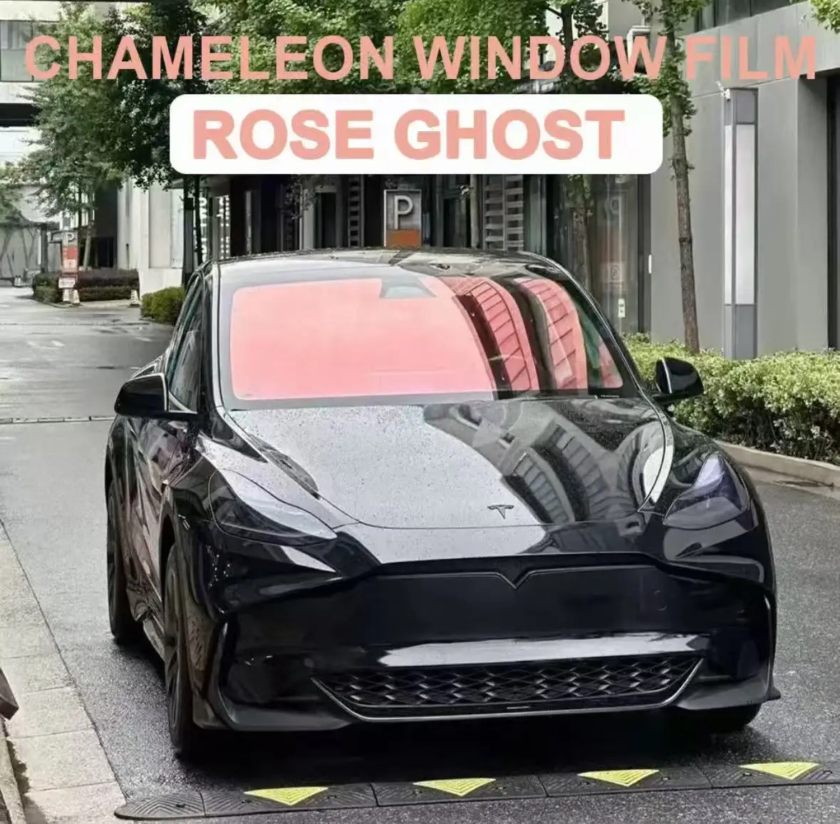 Chameleon Ghost Rose Car Window Tint Iridescent Color Shift Windshield Film Anti-UV Decorative Solar Window Film