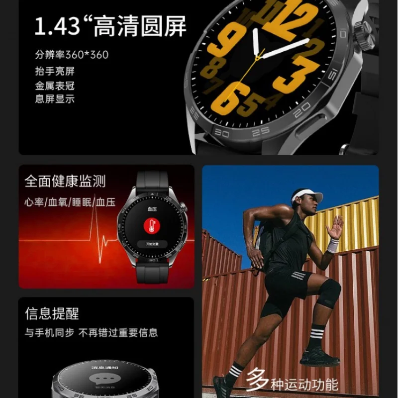 WatchJS-reloj multifunción GT4 para hombre, monitor de ritmo cardíaco y sueño, llamadas, nuevo borde