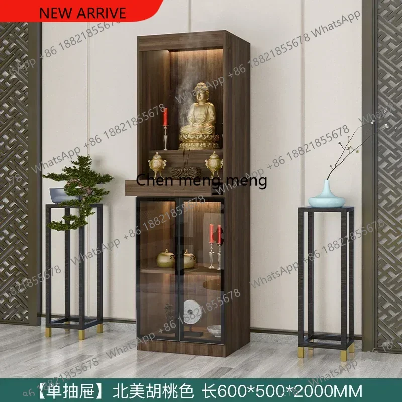 

z183 Buddha Niche Buddha Shrine Household Clothes Closet Light Luxury New Chinese Style Buddha Cabinet Altar Worship Table