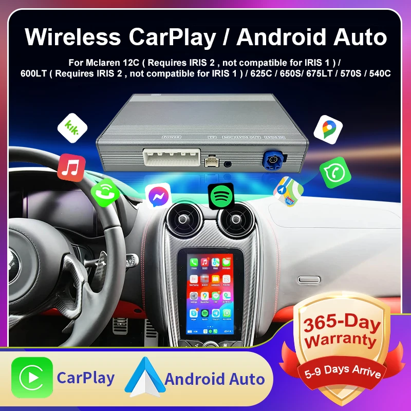 صندوق محول تلقائي CarPlay Android اللاسلكي متوافق مع وحدة تكامل CarPlay McLaren 12C 650S 570S 600LT 540C 675LT