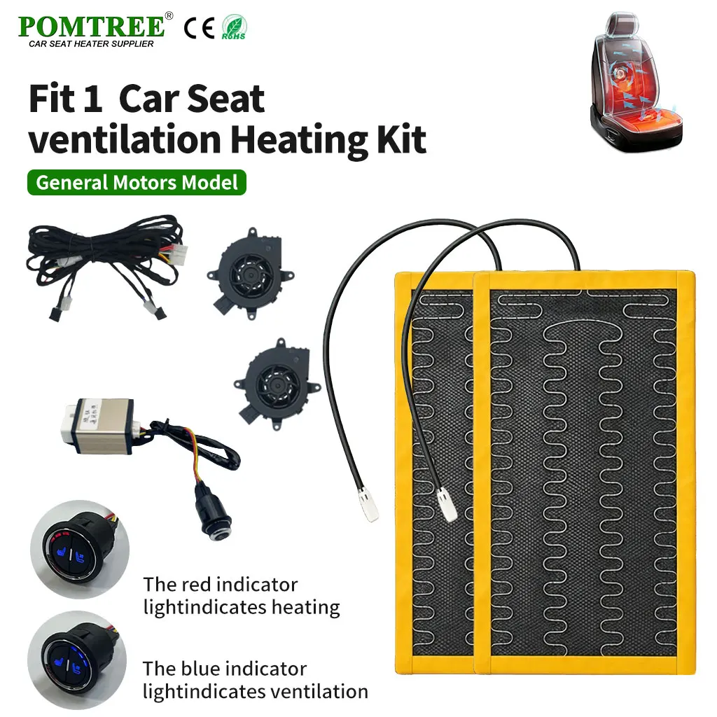 Universal Built-in Car Seat Ventilation and Heating Kit 1 Seat Alloy Wire Quick Heating 3-level Switch Complete Wiring Harness