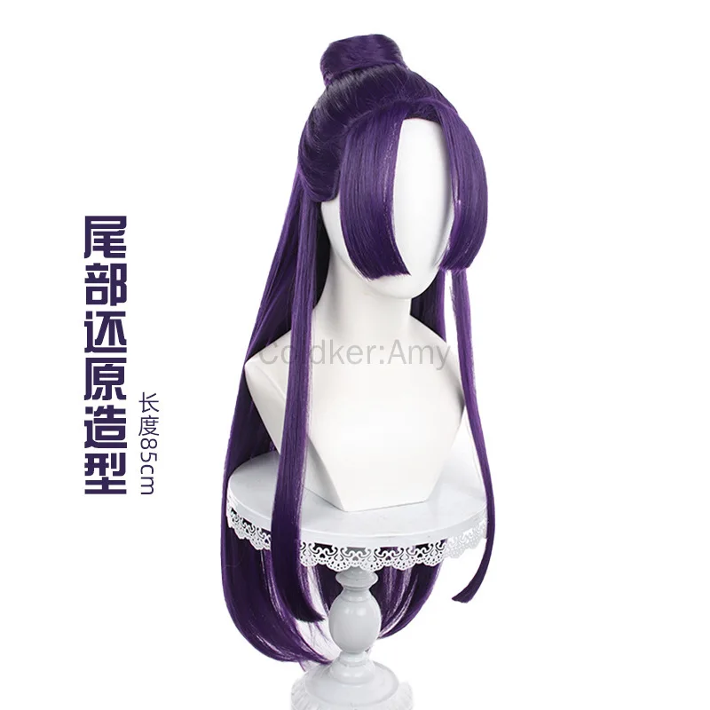 Perruque Jinshi Anime longue perruque droite violette pour hommes Halloween Cosplay tenue de Cosplay pour hommes cheveux synthétiques Anime pour fête costumée
